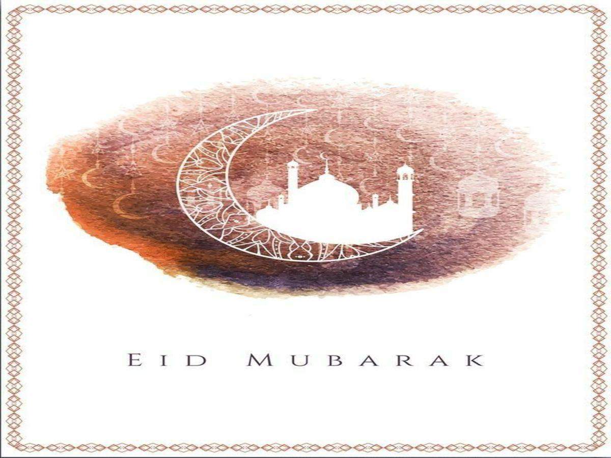 Eid Mubarak Wishes, Messages and Quotes