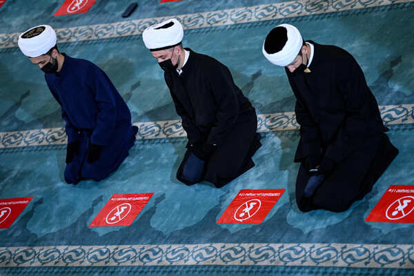 Muslims celebrate Eid-ul-Adha with fervour