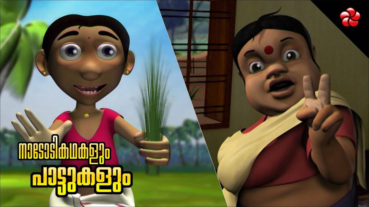 Check Out Popular Kids Song and Malayalam Nursery Story 'Manjadi ...
