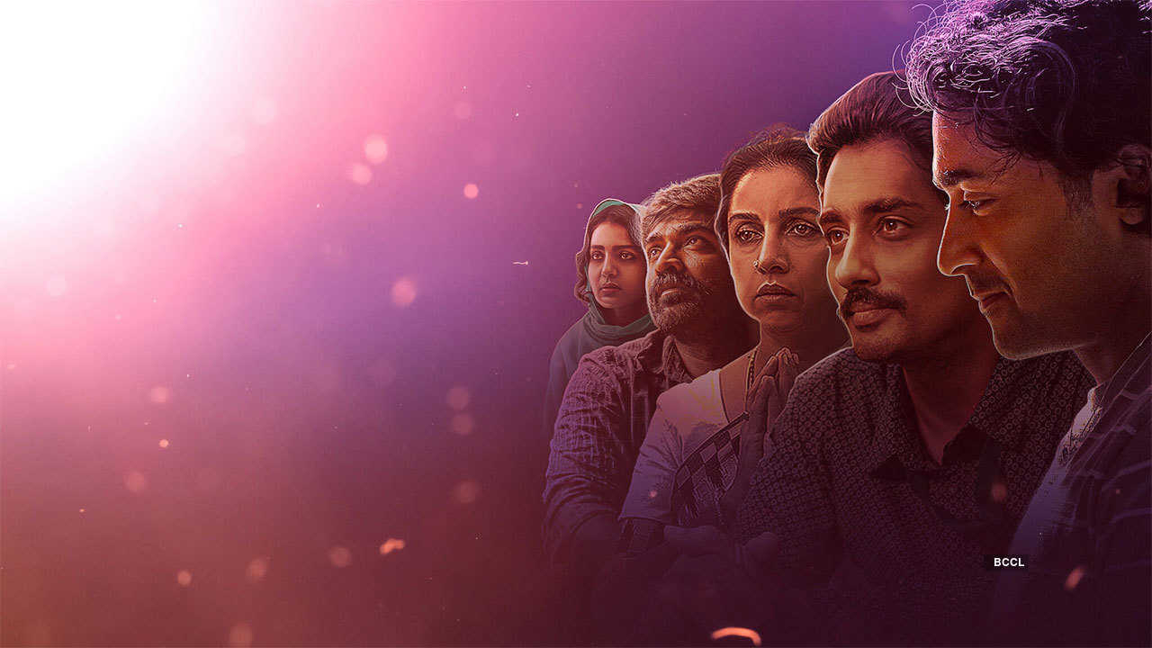 Navarasa Season 1 Review: Navarasa Is Just About Satisfactory