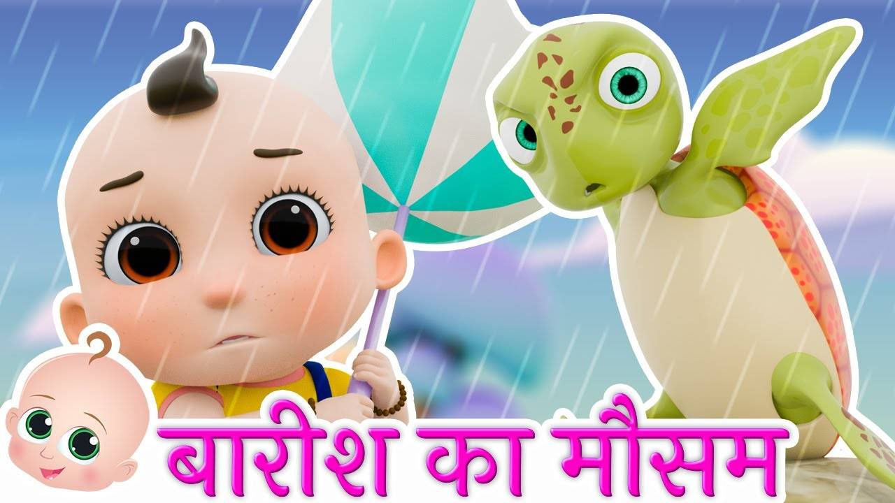 Popular Kids Songs and Hindi Nursery Rhyme 'Barish Aayi Cham Cham Cham' for  Kids - Check out Children's Nursery Rhymes, Baby Songs, Fairy Tales In Hindi  | Entertainment - Times of India Videos