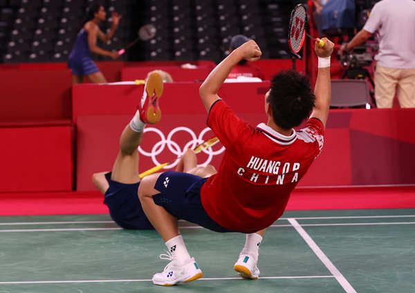 Tokyo Olympics: Best images of July 29