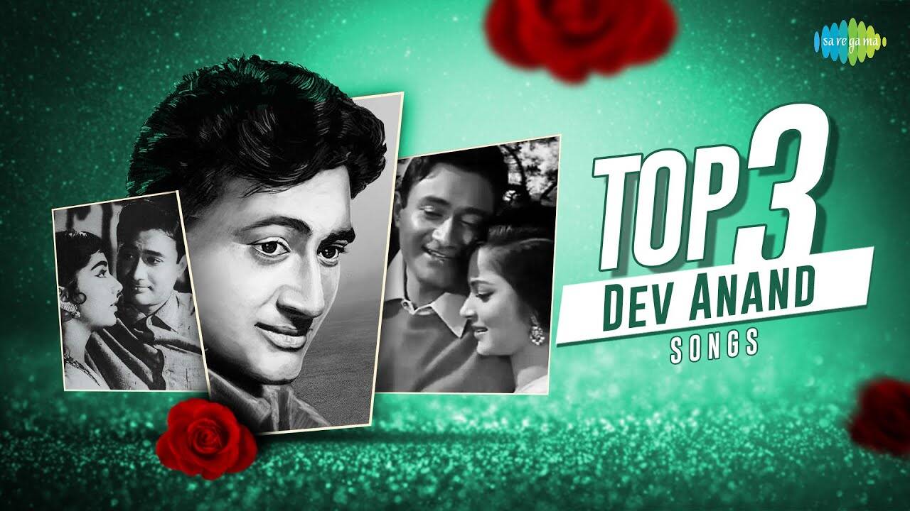 Dev Anand Top Hindi Hit Songs | Audio Jukebox | Top 3 Dev Anand Songs