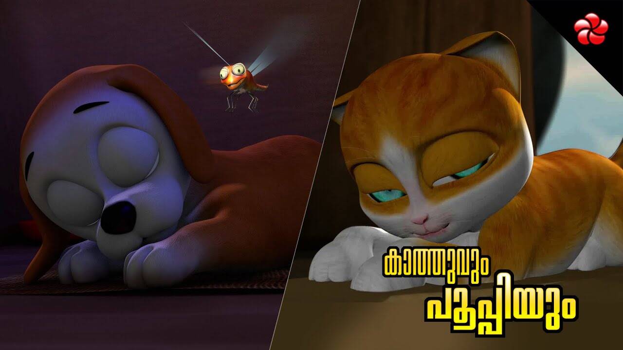 Check Out Popular Kids Song and Malayalam Nursery Story 'Kathu and Pupi Pranks' Jukebox for Kids - Check out Children's Nursery Rhymes, Baby Songs and Fairy Tales In Malayalam | Entertainment - Check Out Popular Kids Song and Malayalam Nursery Story 'Kathu and Pupi Pranks' Jukebox for Kids - Check out Children's Nursery Rhymes, Baby Songs and Fairy Tales In Malayalam | Entertainment -