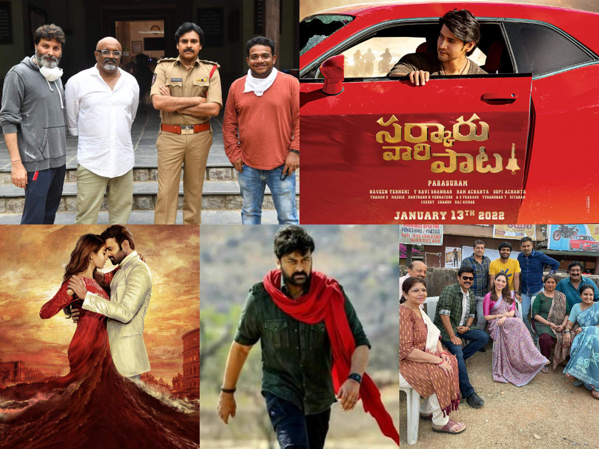 telugu new movies 2022 download free download