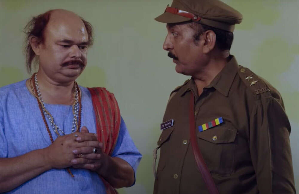 Mr.-Chandaniya2