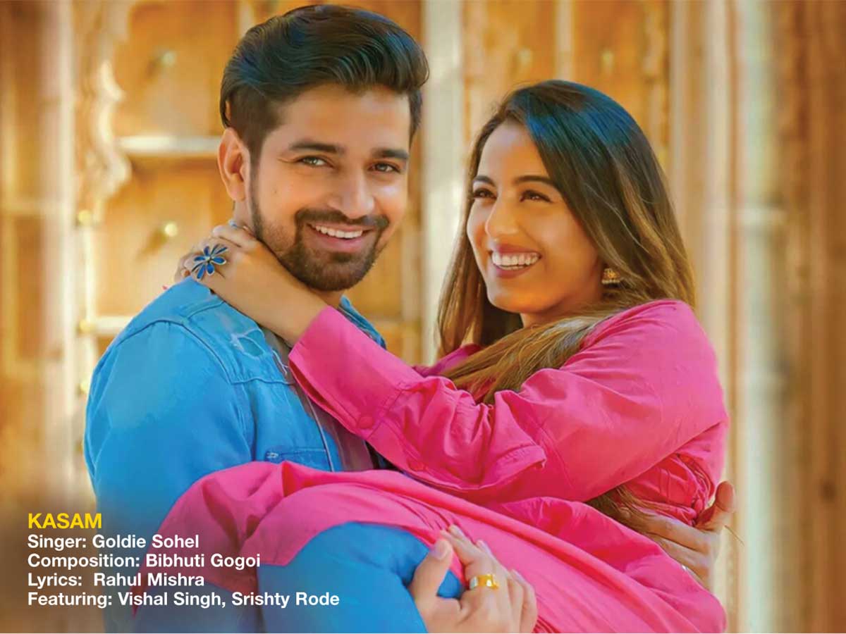 kasam