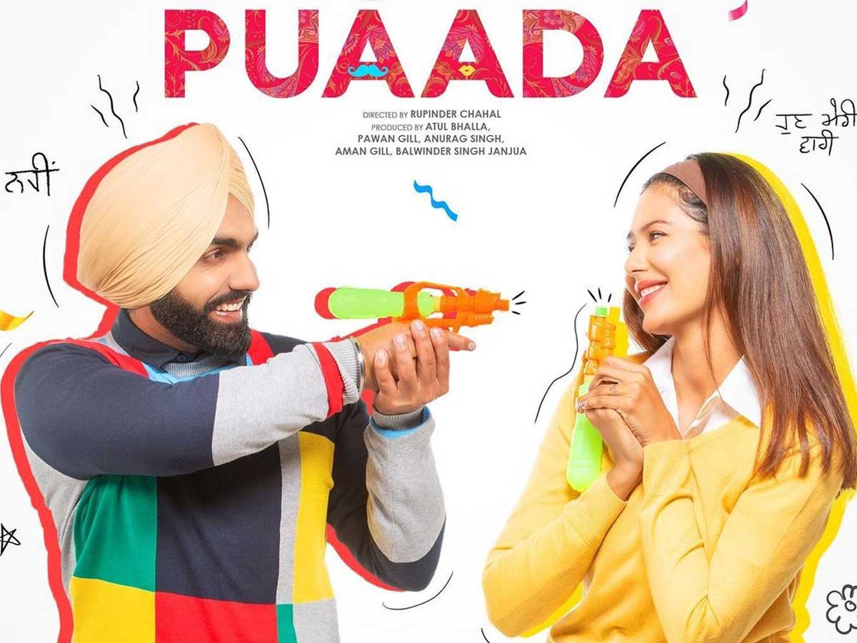 Puadaa: 5 reasons to watch Ammy Virk and Sonam Bajwa's mad comedy ...