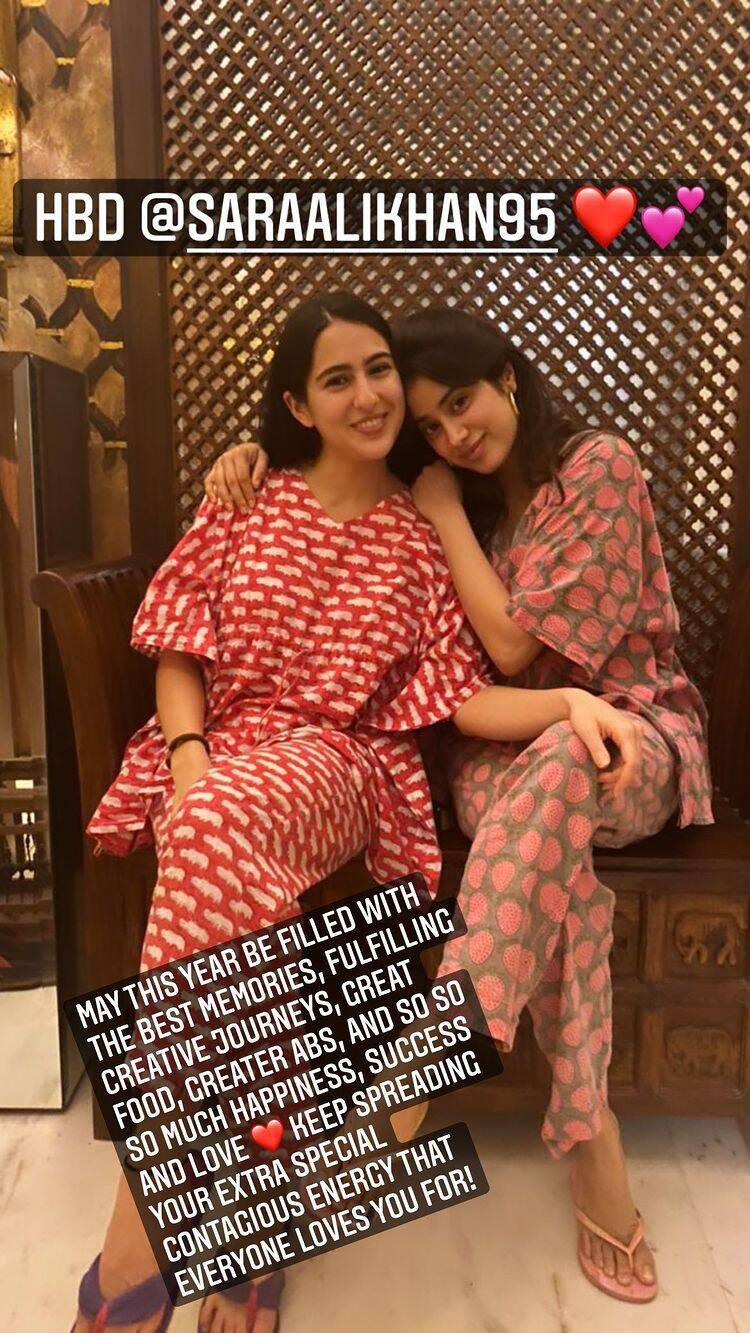 janhvikapoor_221516248_553533152530977_4100594437821922773_n