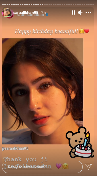 radhika
