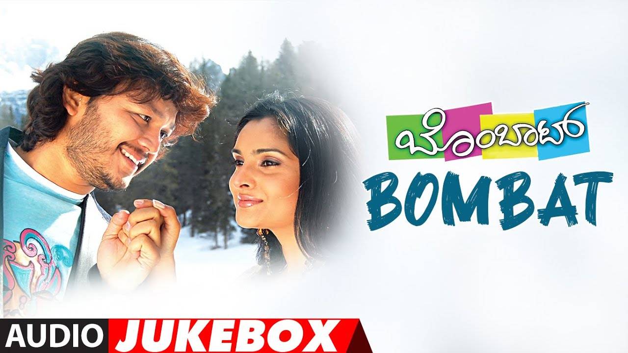 Watch Popular Kannada Music Audio Song Jukebox Of 'Bombat'