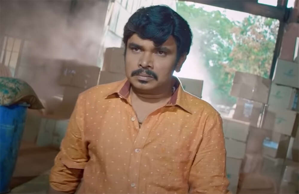 Bazaar-Rowdy1