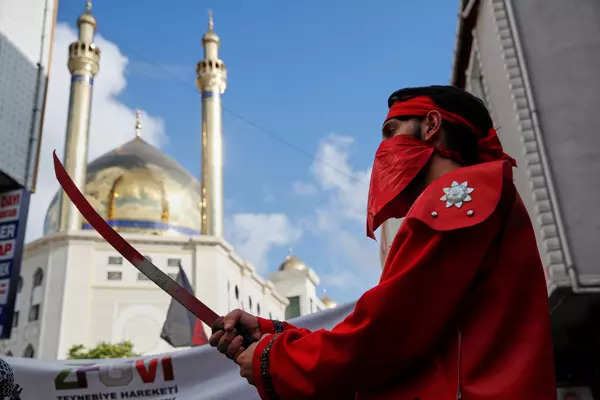 Muslims mark day of Ashura around the world