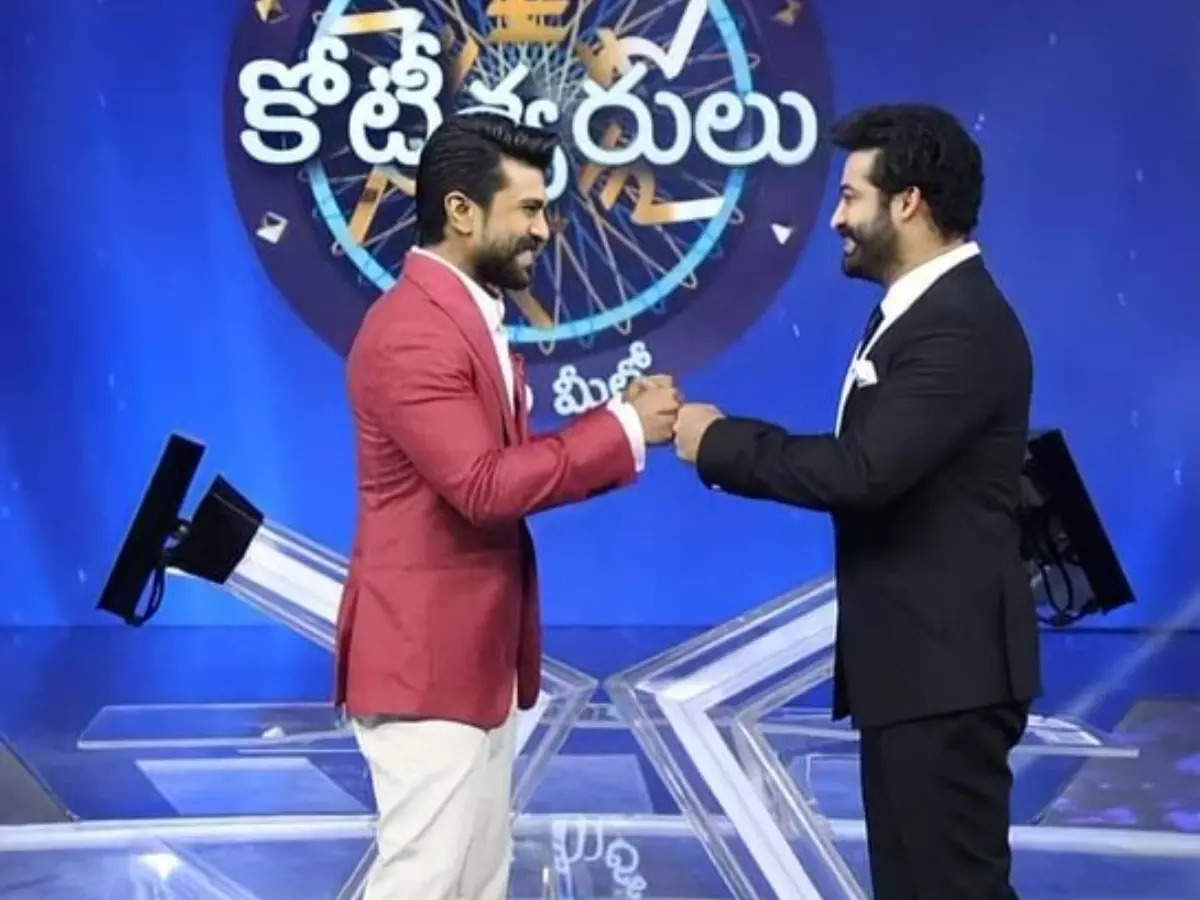 Ahead of Evaru Meelo Koteeswarulu&#39;s curtain raiser; a look at best pictures  of Jr NTR and Ram Charan that set major friendship goals | The Times of  India