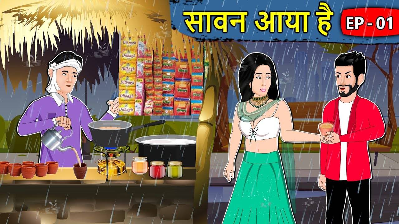 Popular Children Hindi Nursery Story 'Saawan Aaya Hai' for Kids - Check out  Fun Kids Nursery Rhymes And Baby Songs In Hindi | Entertainment - Times of  India Videos