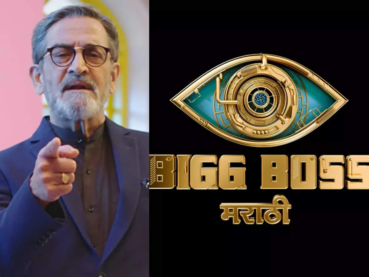 Glow Stoop melodisk Bigg Boss Marathi 3: From a grand launch to an interesting theme, what we  know about the upcoming season so far | The Times of India