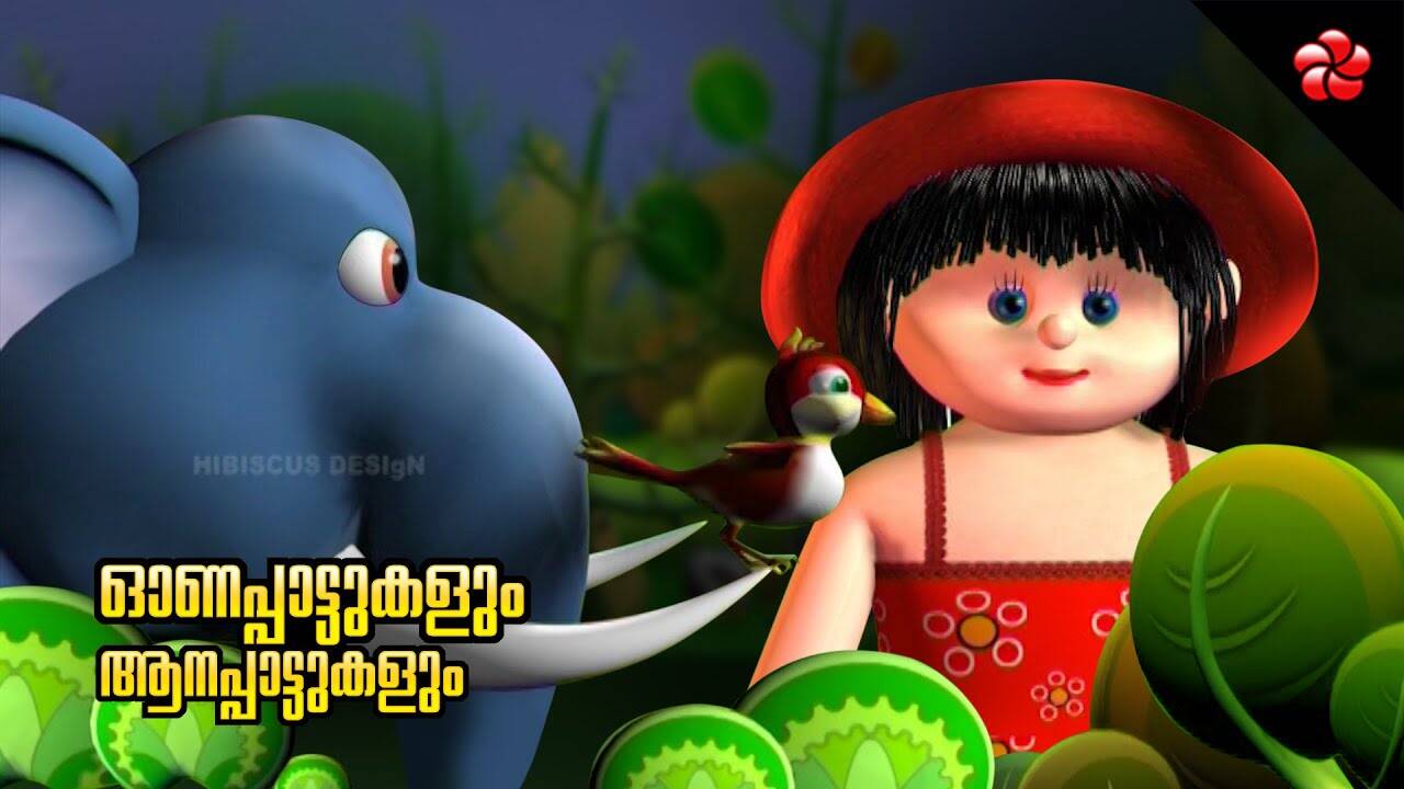 Check Out Popular Kids Song and Malayalam Nursery Story 'Onam - Manjadi' Jukebox for Kids - Check out Children's Nursery Rhymes, Baby Songs and Fairy Tales In Malayalam | Entertainment - Times of India Videos Check Out Popular Kids Song and Malayalam Nursery Story 'Onam - Manjadi' Jukebox for Kids - Check out Children's Nursery Rhymes, Baby Songs and Fairy Tales In Malayalam | Entertainment - Times of India Videos