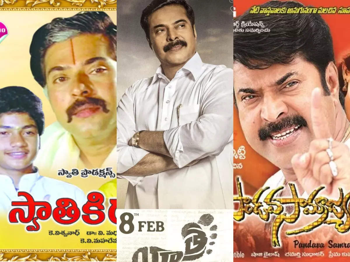Happy birthday Mammootty: 3 Direct Telugu films of Malayalam ...