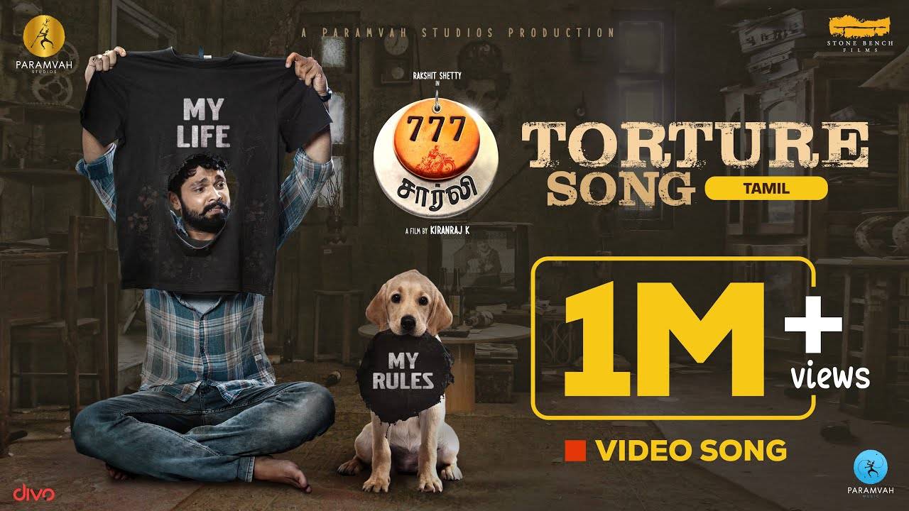 777 Charlie | Tamil Song - Torture | Tamil Video Songs - Times of India