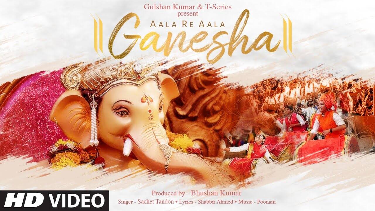 Hindi Devotional And Spiritual Song 'Aala Re Aala Ganesha' Sung By