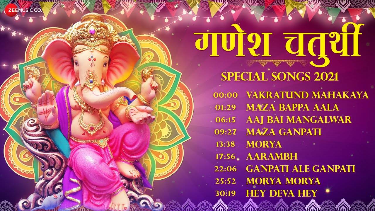 Watch Ganesh Chaturthi Special Songs 2021 - Ganpati Songs | Audio ...