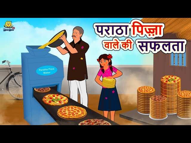 Watch Latest Children Hindi Nursery Story 'Paratha Pizza Wale Ki Safalta' for Kids - Check out Fun Kids Nursery Rhymes And Baby Songs In Hindi | Entertainment - Times of India Videos Watch Latest Children Hindi Nursery Story 'Paratha Pizza Wale Ki Safalta' for Kids - Check out Fun Kids Nursery Rhymes And Baby Songs In Hindi | Entertainment - Times of India Videos