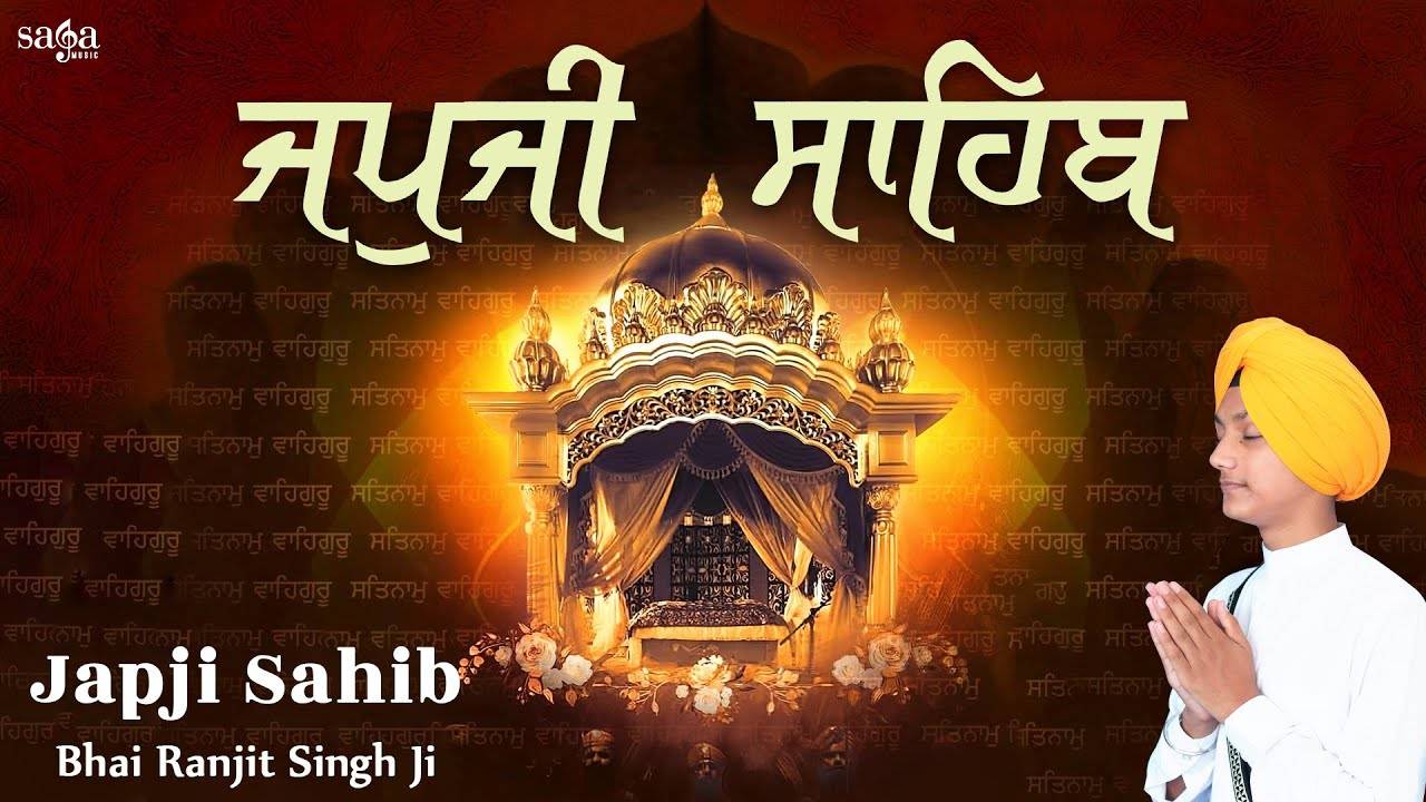 Watch Latest Punjabi Bhakti Song 'Japji Sahib Da Path' Sung By Bhai Ranjit  Singh Ji | Lifestyle - Times of India Videos