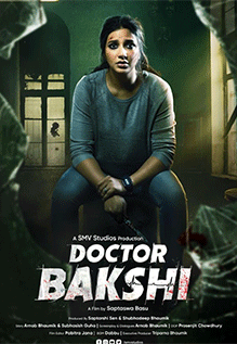 Doctor Bakshi (2023) WEB-DL [Bengali] 480p, 720p, 1080p | GDrive & Watch Online