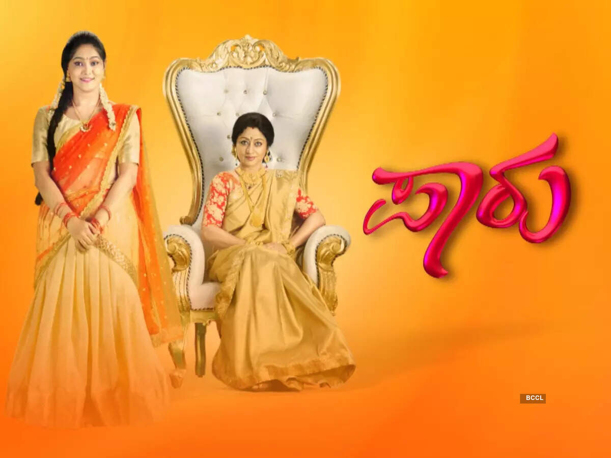 Daily soap Paaru tops the TRP charts after a long time