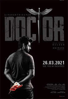 Doctor Movie Review: Doctor is a deliciously dark comedy