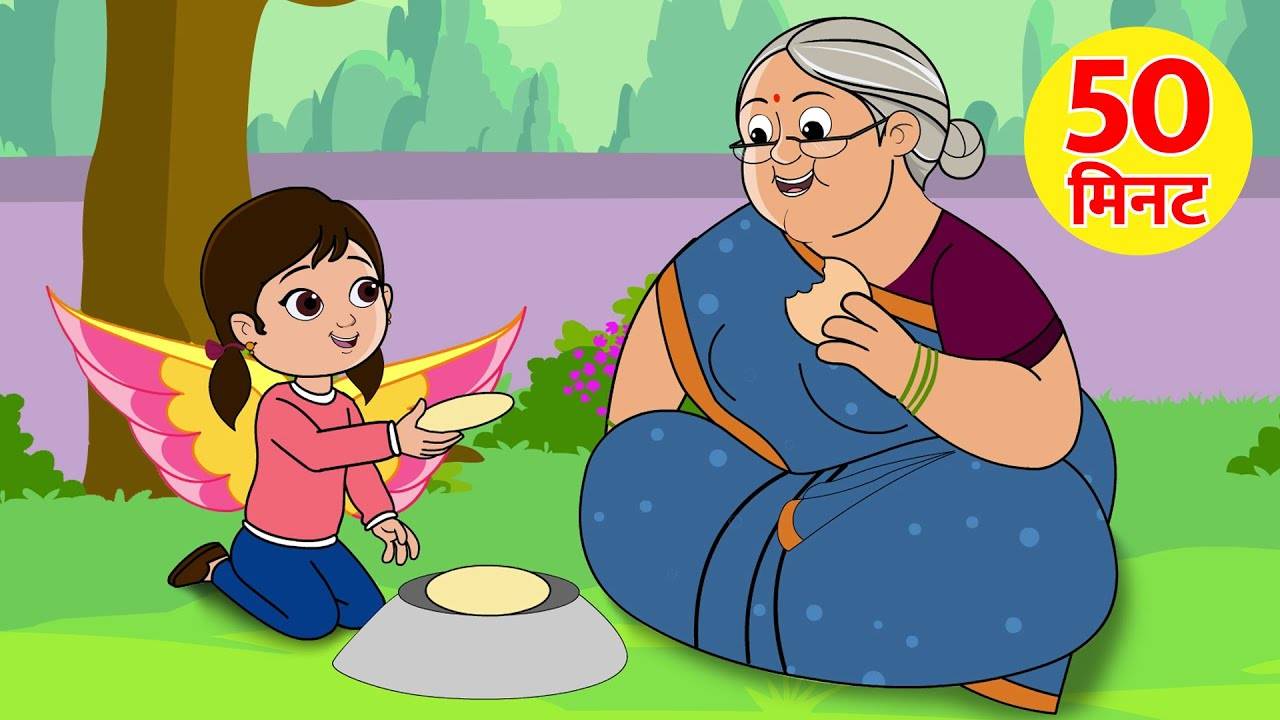 Most Popular Kids Rhymes In Hindi - Chun Chun Chidiya And Nani Teri Morni |  Videos For Kids | Kids Cartoons | Cartoon Animation For Children |  Entertainment - Times of India Videos