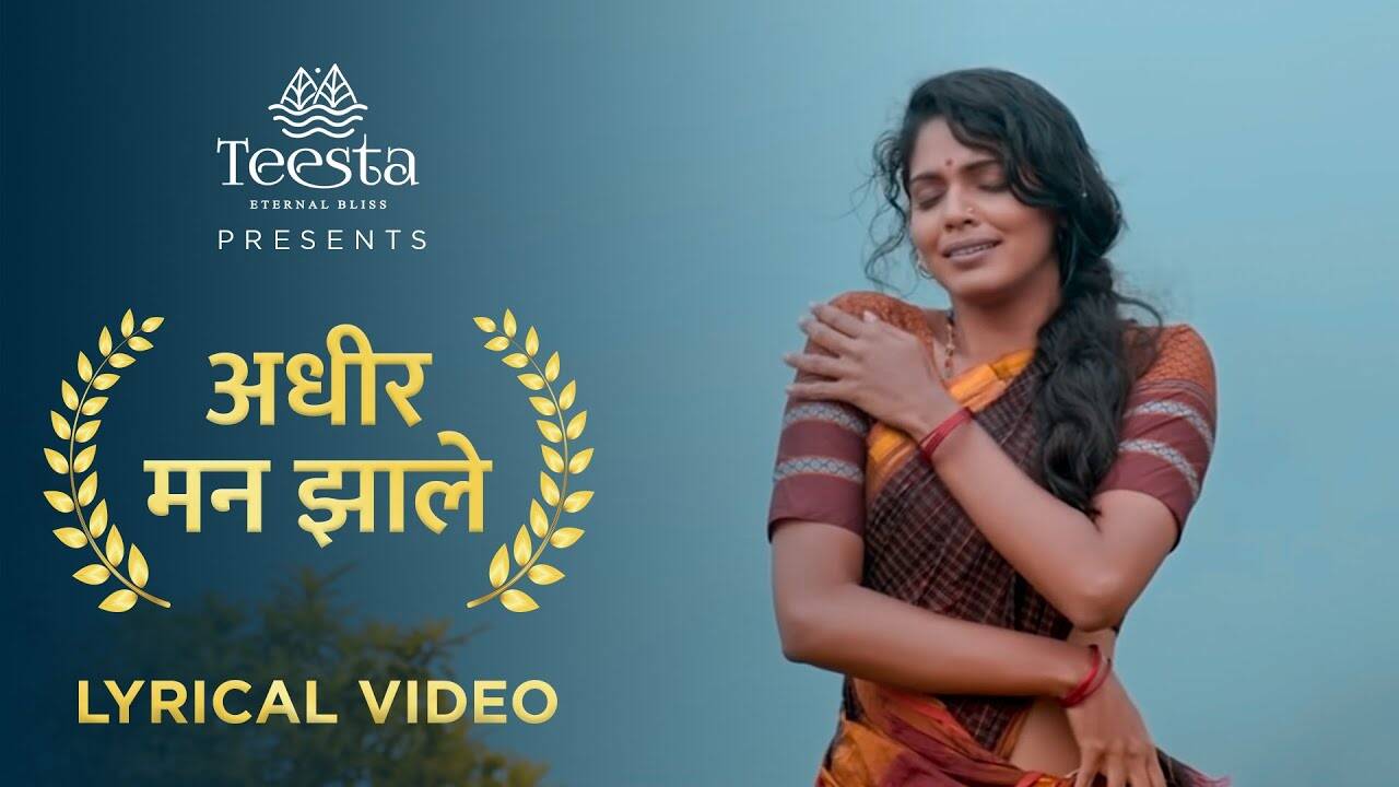 Watch Latest Marathi Song #39 Adhir Man Zale #39 Sung By Shreya Ghoshal