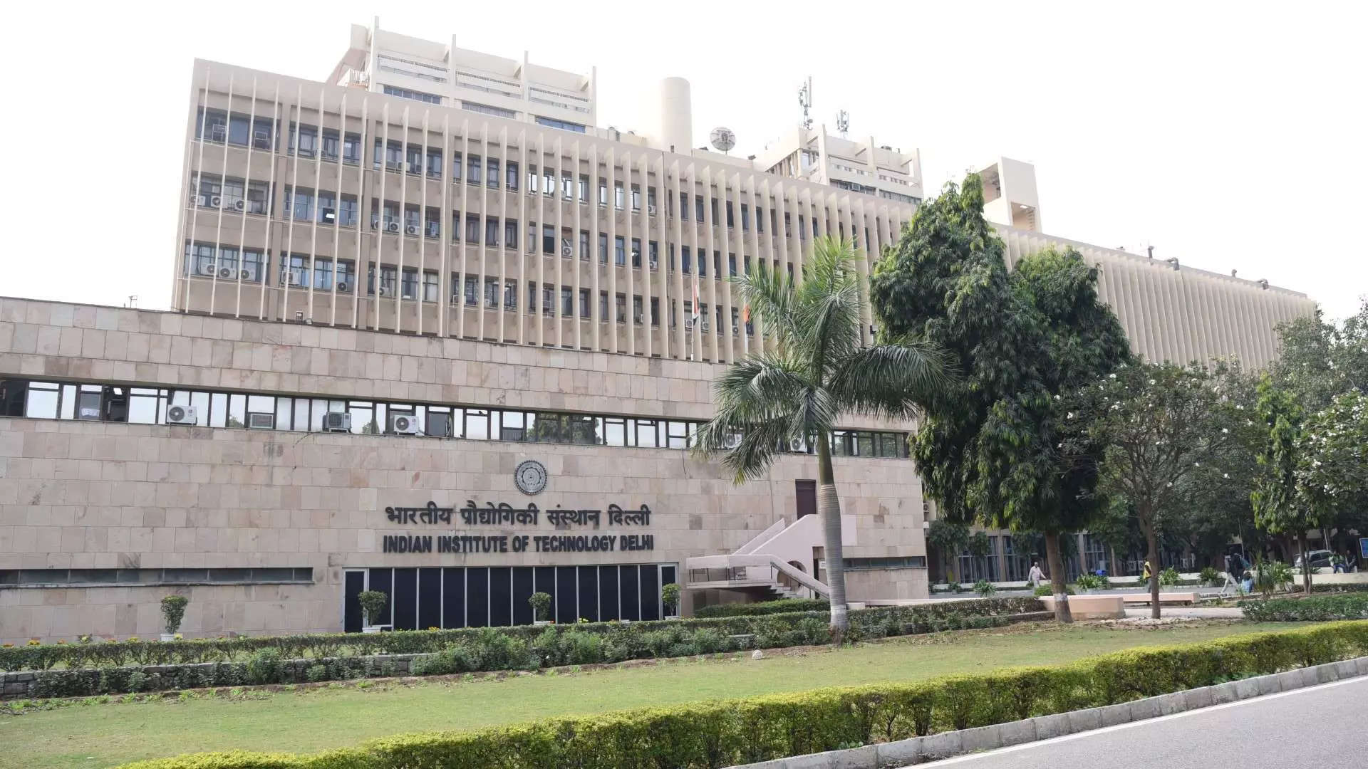 IIT Delhi launches new BTech programme in Energy Engineering