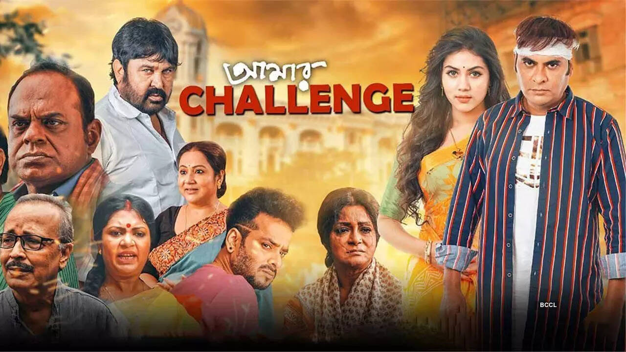 Challenge-b