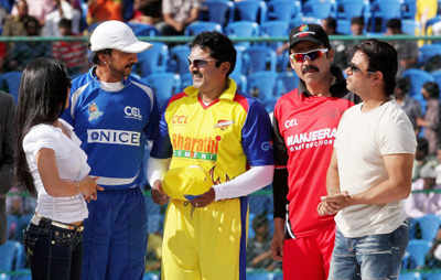 Inauguration ceremony of CCL 