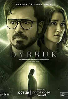 DybbukP