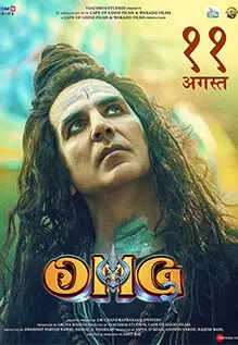 OMG 2 Movie: Showtimes, Review, Songs, Trailer, Posters, News ...
