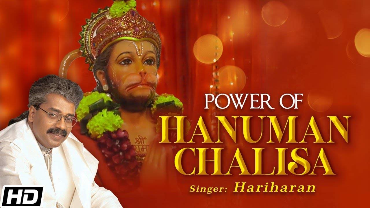 Lord Hanuman Mantra: Latest Hindi Devotional Video Song 'Hanuman ...