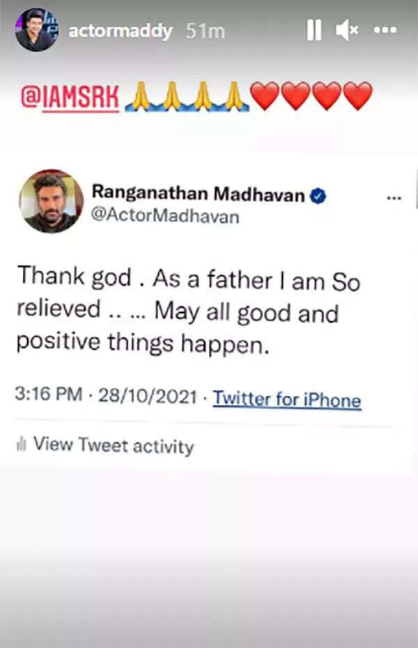 Mika Singh, R Madhavan, Shanaya Kapoor & others celebrate as High Court grants bail to Aryan Khan