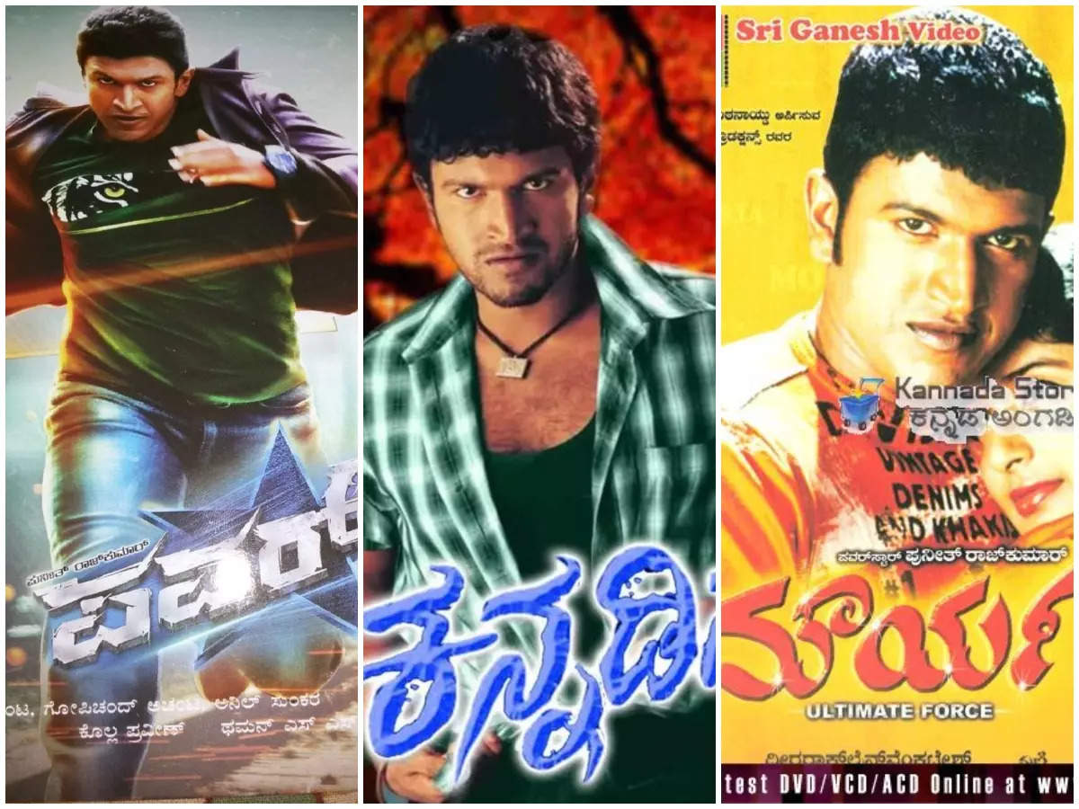 Top 5 films of power star Puneeth Rajkumar that were Telugu remakes | The  Times of India
