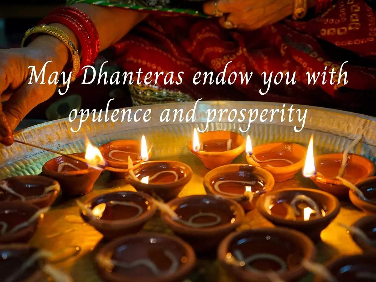 Dhanteras Images, Dhanteras Quotes, Dhanteras Wishes, Dhanteras Messages, Dhanteras Cards, Dhanteras Greetings, Dhanteras Pictures, Dhanteras GIFs
