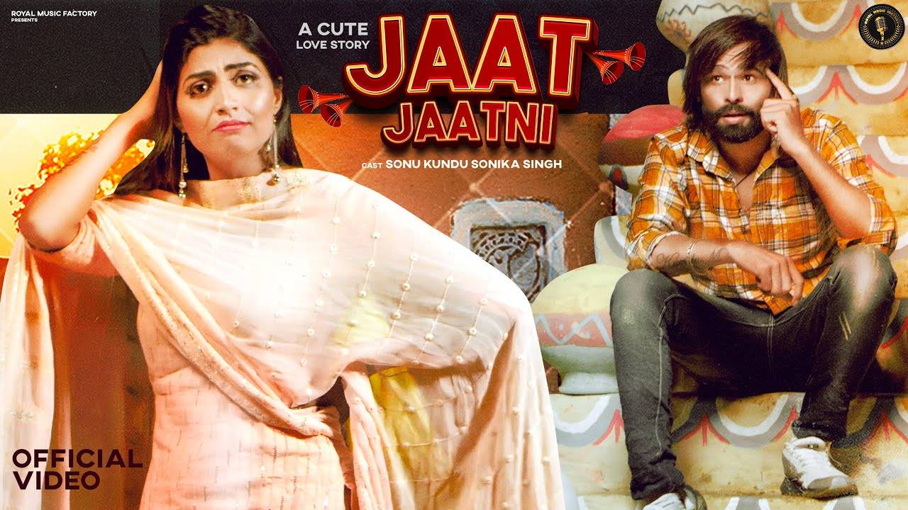 Watch New Haryanvi Song Music Video Jaat Jaatni Sung By Tr Rockstar