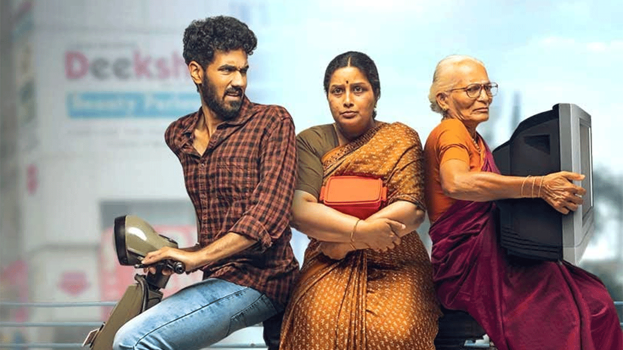 OKA Chinna Family Story Season 1 Review: Organic wit served with ...