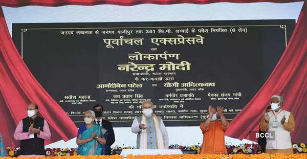 PM Modi inaugurates 341-km Purvanchal Expressway