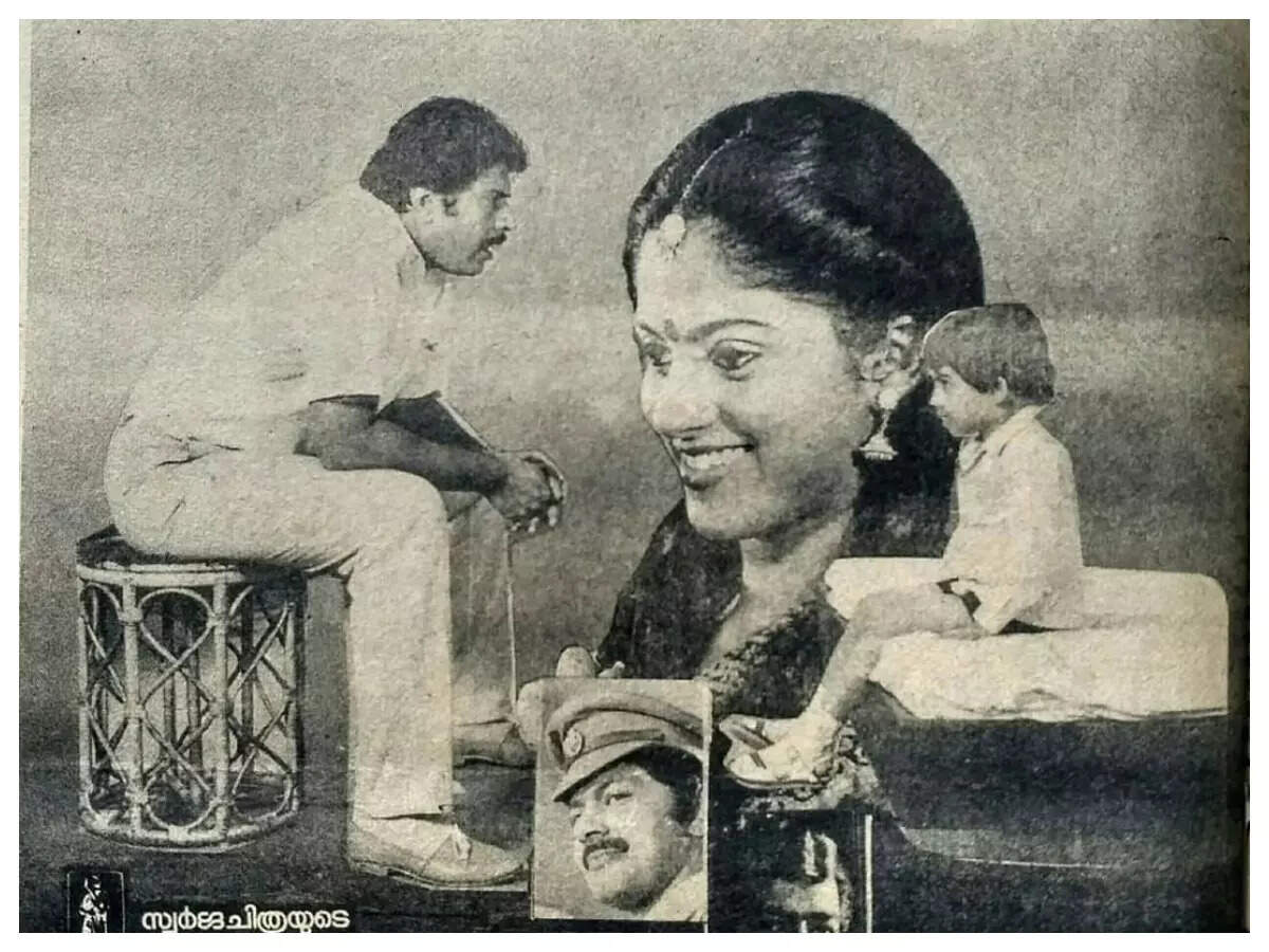 Bichu Thirumala