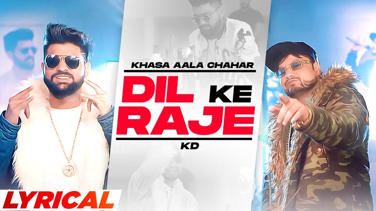 Watch Latest Haryanvi Song Music Video - 'Dil Ke Raje' (Lyrical) Sung ...