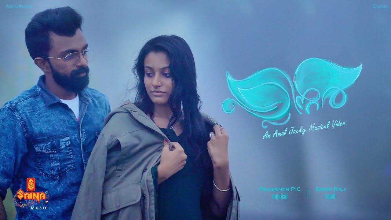 Watch Latest Malayalam Song Official Music Video - 'Mandharapoikalai ...