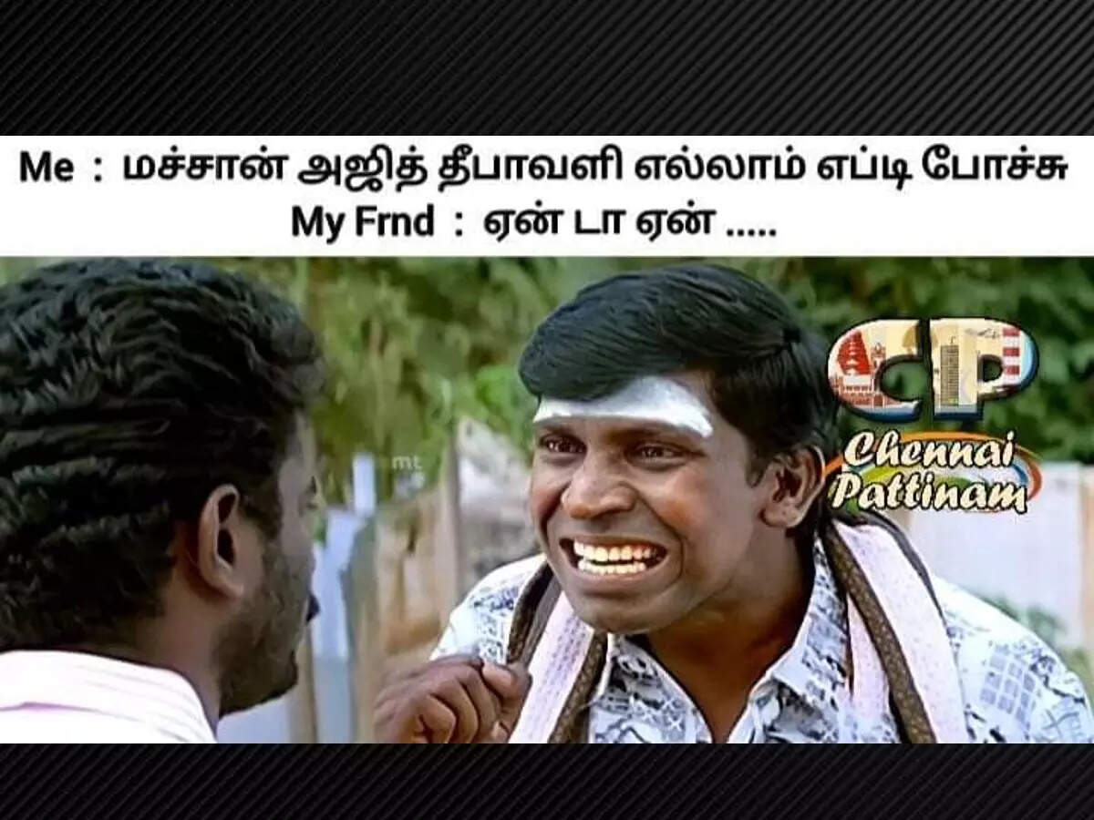 Internet sparks a meme fest as Ajith refuses his title 'Thala' | Tamil  Movie News - Times of India