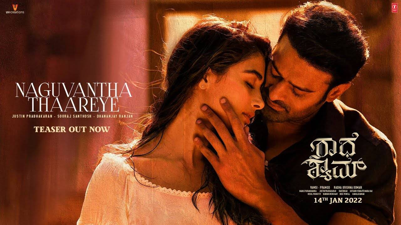 Radhe Shyam | Kannada Song Teaser - Naguvantha Thaareye | Kannada ...