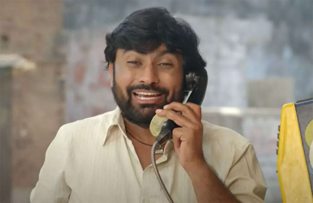 Dhan-Dhatudi-Patudi4